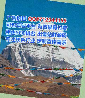 莱阳借卵子水产工作室